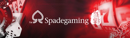 Spade Gaming เกมสล็อตที่มีความสนุกให้เลือกทุกรูปแบบ 3 Spade Gaming