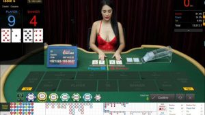 บาคาร่า ออนไลน์ เกมไพ่ยอดนิยม