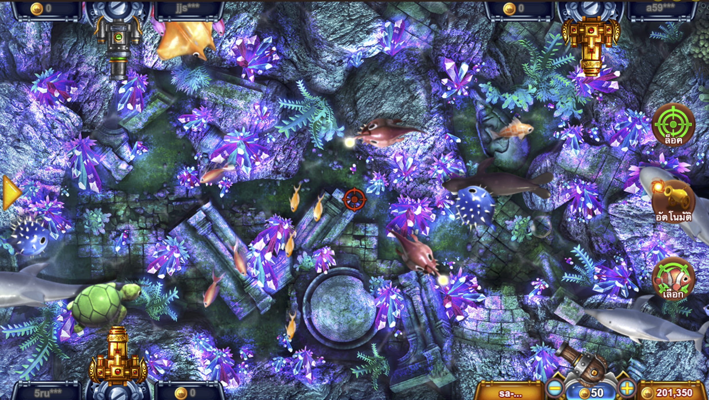 รับชม NBA Live พร้อมเดิมพันได้ทันที ในเว็บเดียว กับ BK8 11 เกมยิงปลา BK8 คุ้มมากกว่า เล่นง่าย ได้กำไรแน่นอน