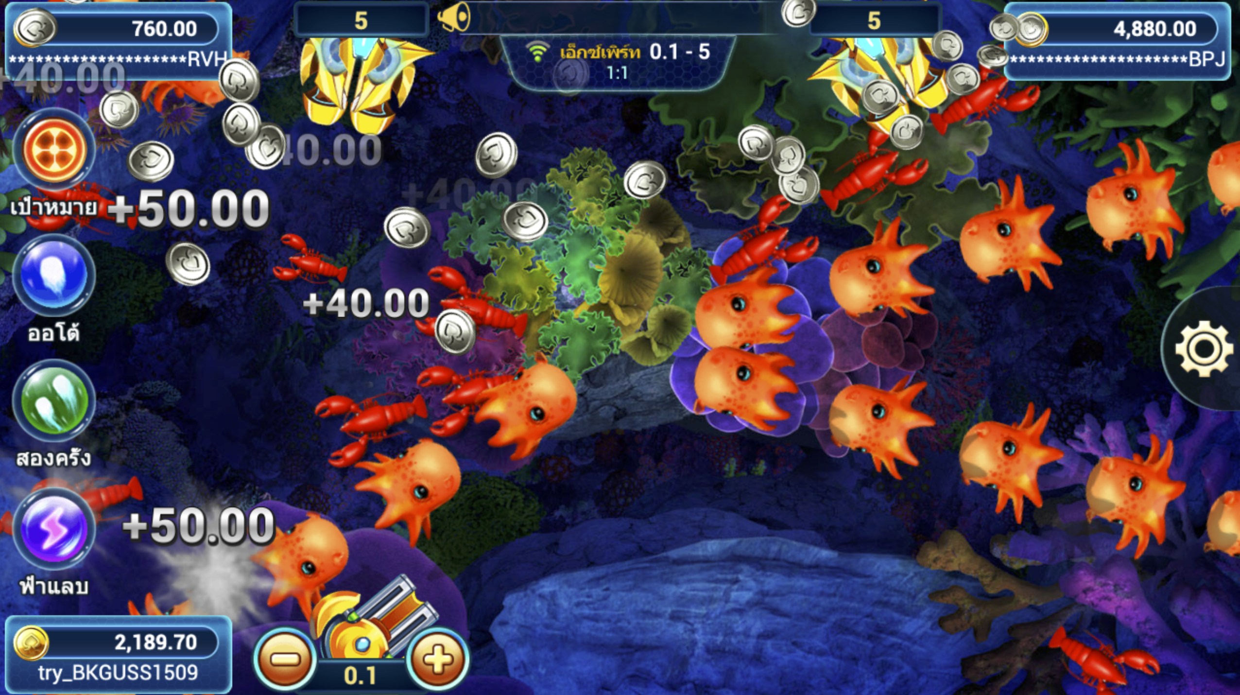 เกมยิงปลา BK8 คุ้มมากกว่า เล่นง่าย ได้กำไรแน่นอน