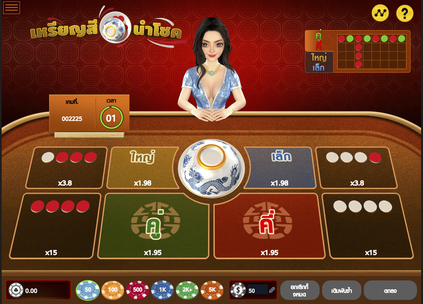 Alpha88 คาสิโนออนไลน์ เดิมพันแล้วรับเงินง่ายๆได้กำไรมากกว่า กับ BK8 7 Alpha88 คาสิโนออนไลน์ เดิมพันแล้วรับเงินง่ายๆได้กำไรมากกว่า กับ BK8