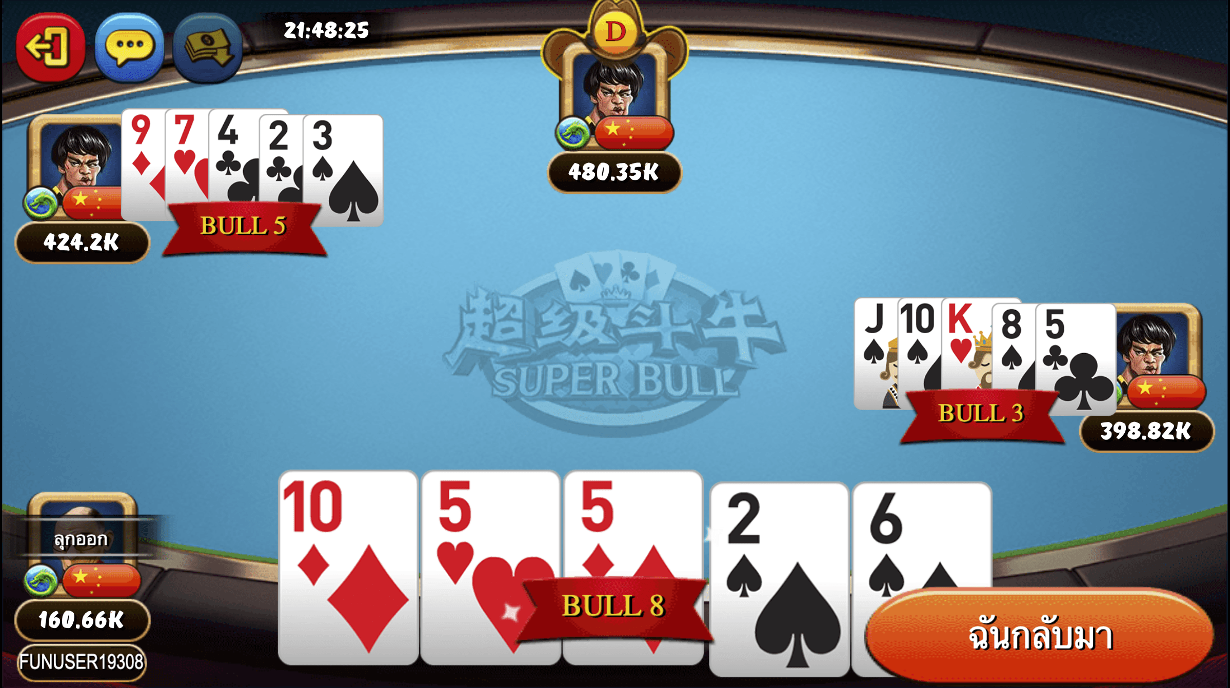 Alpha88 คาสิโนออนไลน์ เดิมพันแล้วรับเงินง่ายๆได้กำไรมากกว่า กับ BK8 15 Alpha88 คาสิโนออนไลน์ เดิมพันแล้วรับเงินง่ายๆได้กำไรมากกว่า กับ BK8