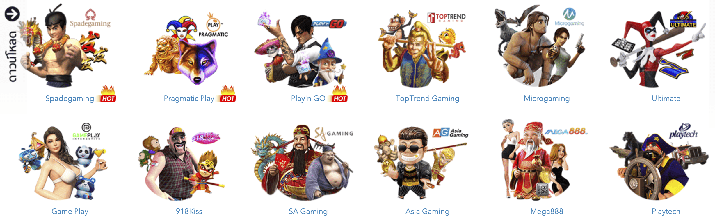 สล๊อต ยิ่งหมุนยิ่งรวย มีให้เลือกมากมายที่ Webet กับ BK8