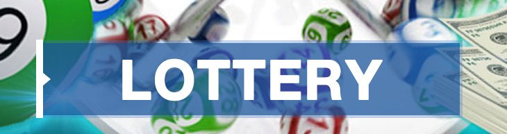 lottery หวยออนไลน์