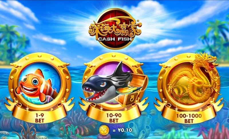 PT Fishing 2 PlayTech เกมยิงปลา หลายรูปแบบ ที่คุณเลือกสนุกได้