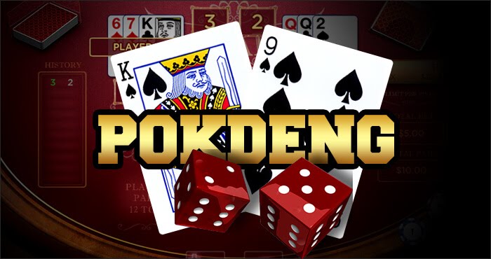 ป๊อกเด้ง เกมไพ่ยอดนิยมจาก BK8