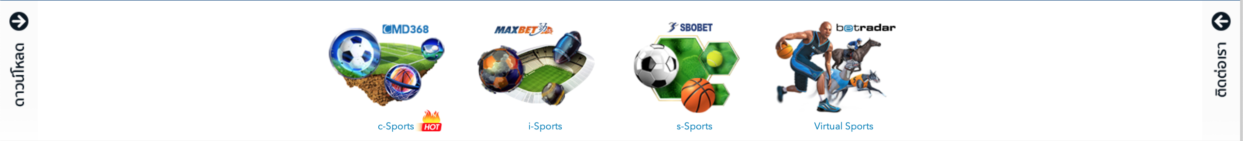 หมวดการเดิมพันกีฬา บน BK8