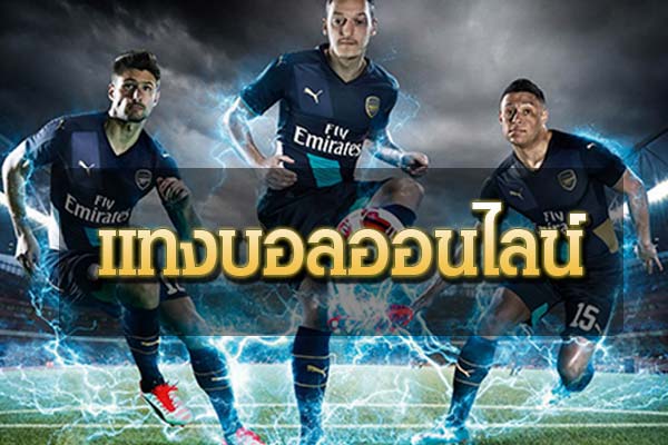 แทงบอล กับ BK8 ราคายุติธรรมที่สุดในเอเชีย