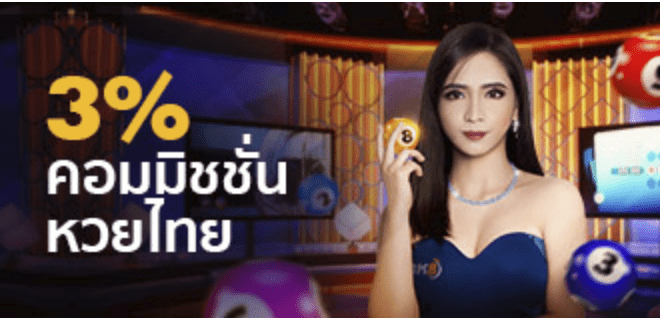 รวมเกมพนันออนไลน์ Lsm รวยจากเกมคาสิโนออนไลน์ง่ายๆ ได้กำไรจริง BK8 14 รวมเกมพนันออนไลน์ Lsm รวยจากเกมคาสิโนออนไลน์ง่ายๆ ได้กำไรจริง BK8