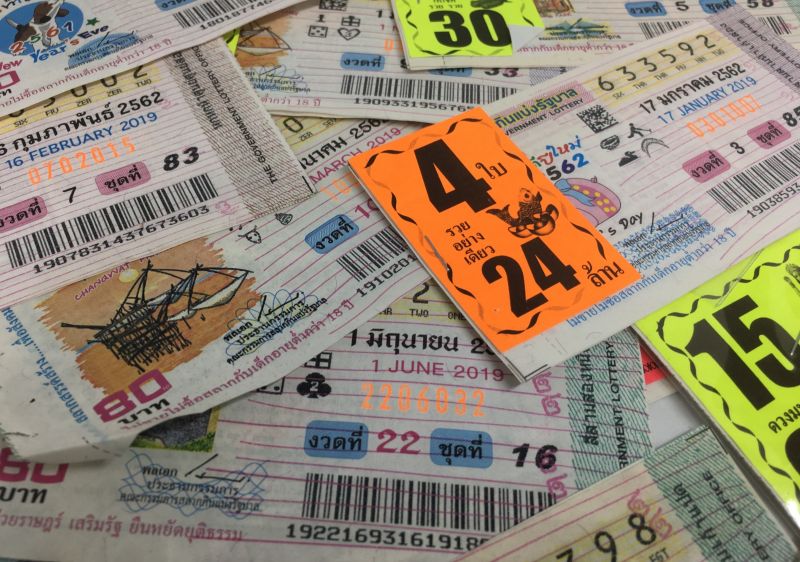 หวยงวดนี้ ซื้อยังไงให้ถูกรางวัล มาดูเคล็ดลับกันเลย