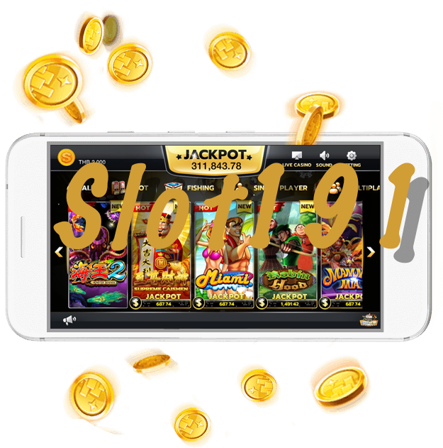 เลือกเล่นเกมสล๊อตแบบจุใจ พร้อมโบนัสฟรีอีกมากมายได้ที่ Slot191 ผ่าน BK8