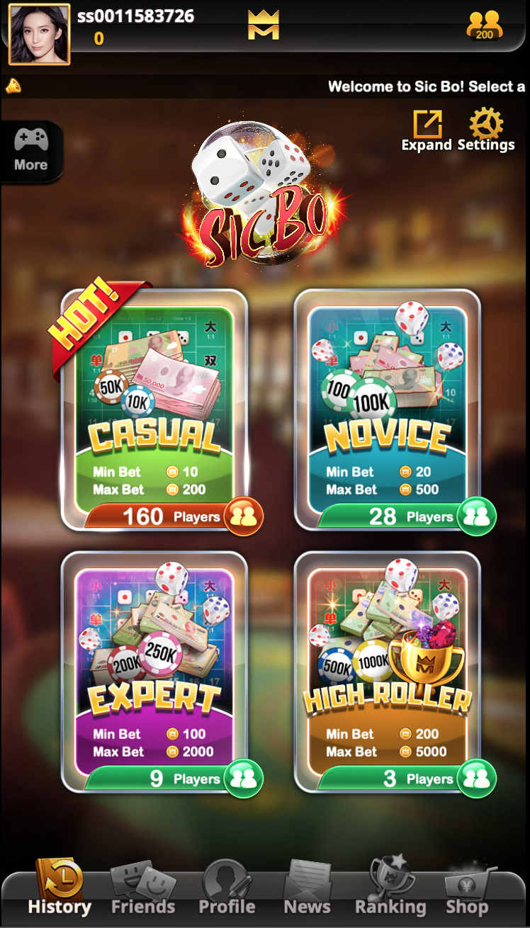 เลือกห้องเดิมพัน ไฮโล Kingmaker