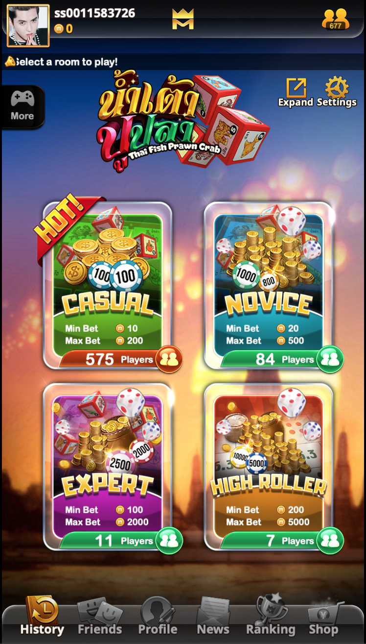 น้ำเต้าปูปลาไทย (KINGMAKER) 3 เลือกห้องเดิมพันเกม น้ำเต้าปูปลาไทย