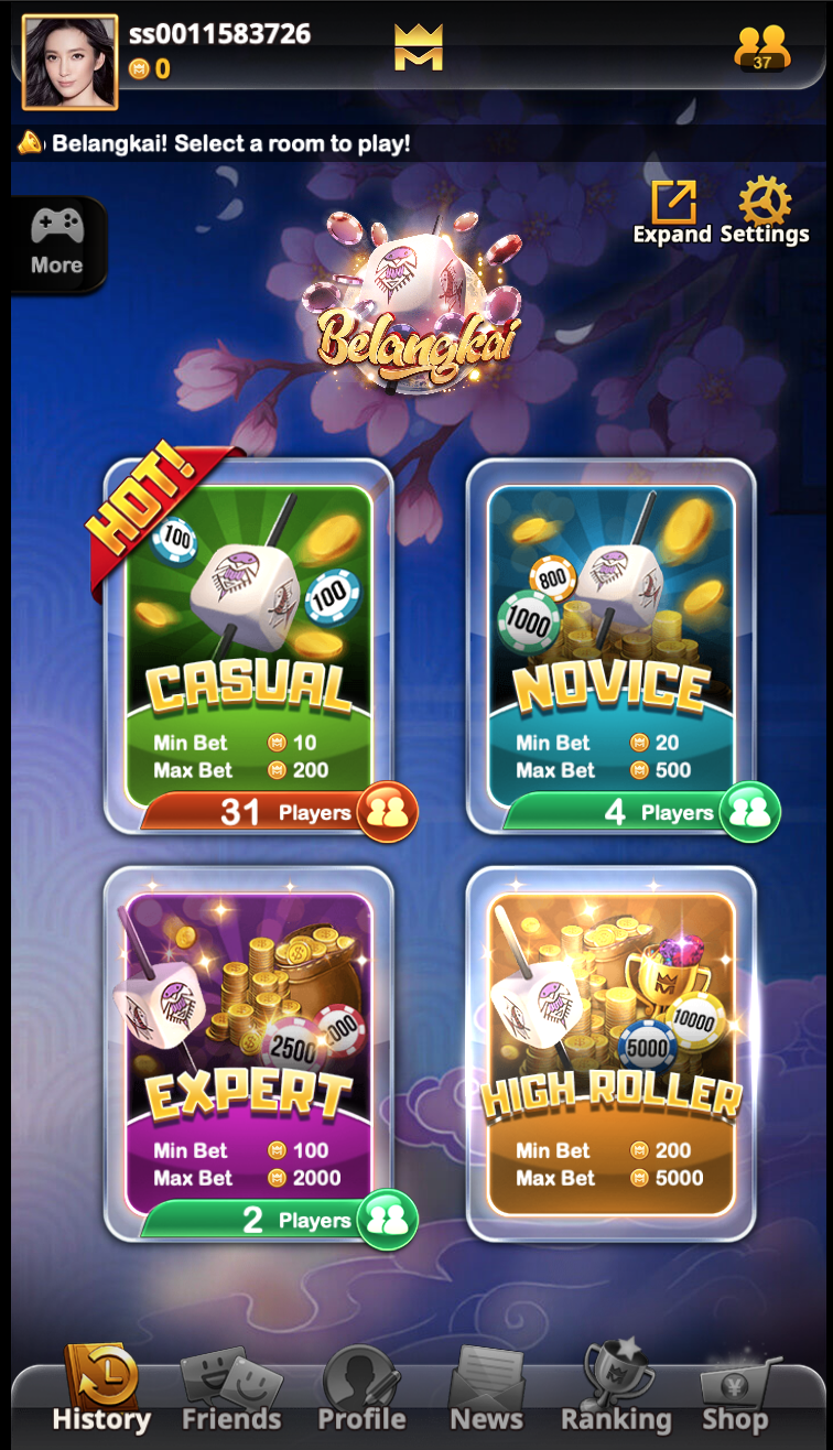 Belangkai 2 (KINGMAKER) 3 ห้องหรือระดับการเดิมพันของเกม Belangkai 2