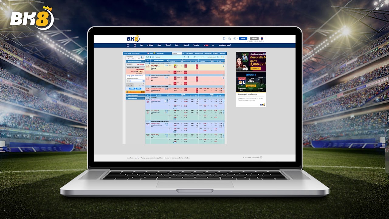 เดิมพันบอลดี ๆ ด้วยข้อมูลแน่นของ 7m ไปกับ BK8