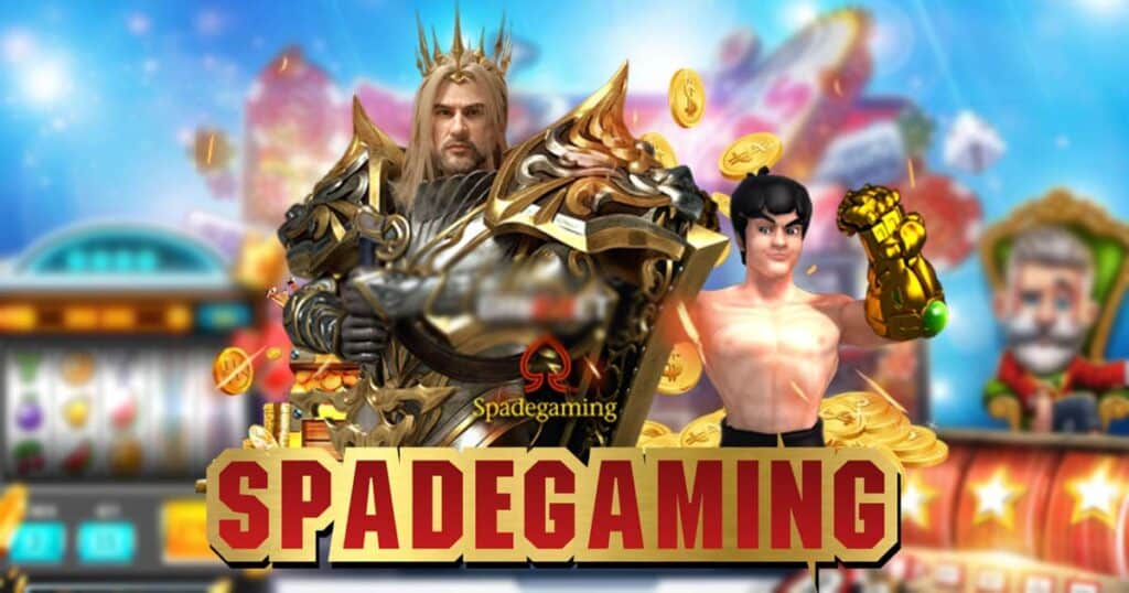 spadegaming สมัคร ได้ง่ายแถมเล่นสะดวกสบายสำหรับทุกคน