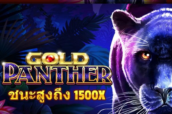 Spadegaming เกมสล็อต