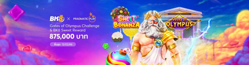 banner pragmatic play