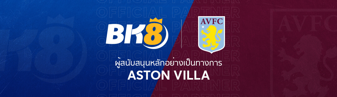 bk8 x aston villa