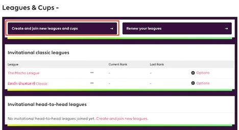 BK8 Fantasy Premier League 2023/24 ลุ้นรางวัลใหญ่ไปอังกฤษ 12 Picture12