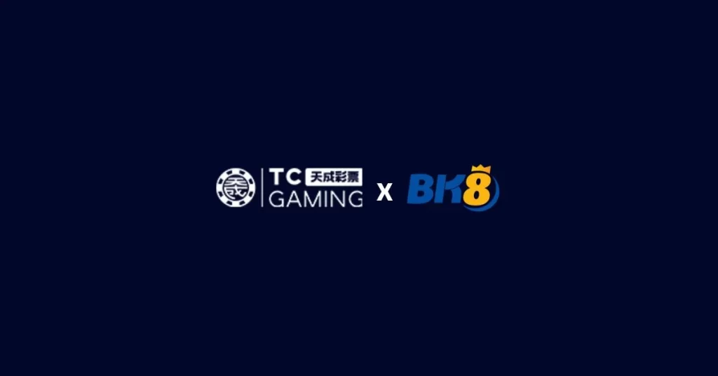 TC Gaming ค่ายรวมแทงหวย และเกมอื่นอีกมากมาย 1 Tc gaming