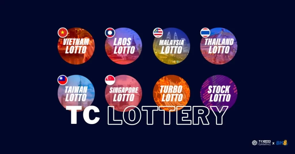 TC Gaming ค่ายรวมแทงหวย และเกมอื่นอีกมากมาย 3 Tc lottery
